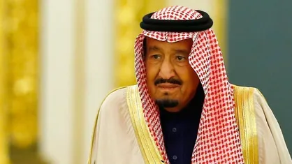 ملک سلمان: حمله به آرامکو بزدلانه است!