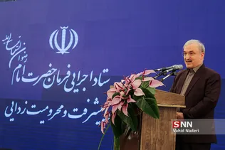 برکت