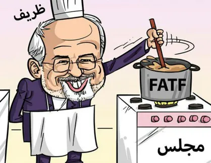 کاریکاتور/ آشی که ظریف برای کشور پخته