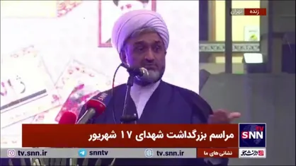 حجت الاسلام رضایی: تا مردم با انقلاب باشند دشمن هیچ خدشه&zwnj;ای به آن نمی&zwnj;تواند وارد کند