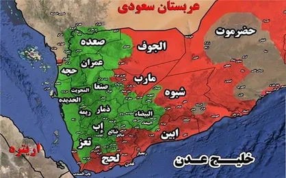 ایران در یمن حضور ندارد