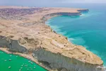 بریس