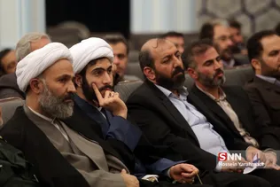 بسیج