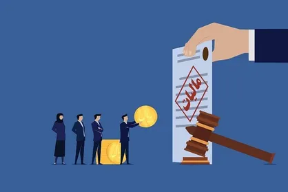 خاک خوردن مالیات بر عایدی سرمایه در مجلس