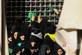 نجف نادری