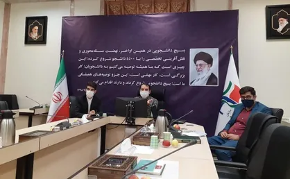 صدیقی: طرح خرید خدمات آموزشی یک خطر بزرگ برای تعلیم و تربیت است / قائم&zwnj;پناه: ضریب دادن رسانه&zwnj;ها به معیشت معلمان، هویت معلمی را نشانه گرفته است
