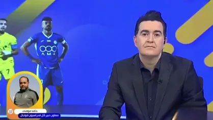 تا این لحظه قرار بر برگزاری بازی استقلال - الوصل است