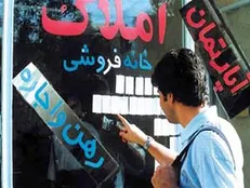کانکس نشینی در مرکز، چادرنشینی در جنوب شهر نتیجه گرانی اجاره‌