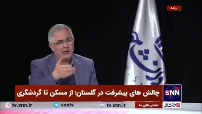ایری: اگر دولت با مجلس همراهی کند و ادامه دهنده راه دولت سیزدهم باشد می&zwnj;تواند نمره قابل قبولی بگیر