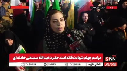 ما پیرو راه رهبر شهید و جانشین&zwnj;شان آقای سید مجتبی هستیم / آگاهی مهم&zwnj;ترین وظیفه ماست؛ نسل جوان باید هوشیار باشد + فیلم