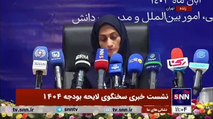 خانلو: سازمان برنامه و بودجه، بانک مرکزی و وزارت اقتصاد در تدوین بودجه هماهنگ بودند