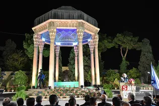 ی