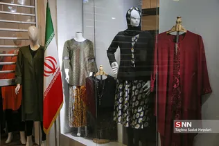 مرکز خرید پوشاک اسلامی ایرانی گل یاس