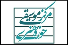 جزئیات مراسم تشییع پیکر مرحوم حیاتی مشخص شد