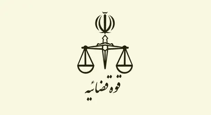 دادستان قشم: علت حادثه درگیری با قاچاقچیان درحال بررسی است