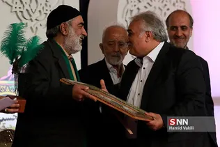 حسینیه
