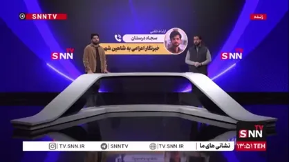 هدف تروریست&zwnj;ها در شاهین شهر ویرانی خاک کشور بود! /شاهین&zwnj;شهر دو سینما داشت و این افراد یکی از آن&zwnj;ها را کاملاً نابود کردند