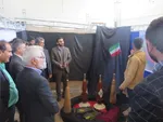 نمایشگاه نقش