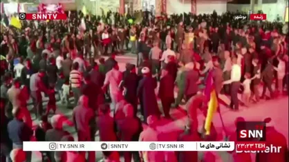 حضور پرشور مردم بوشهر در چهلم شهادت قائد امت؛ بیعت مجدد با آرمان&zwnj;ها و پشتیبانی قوی از نیروهای مسلح