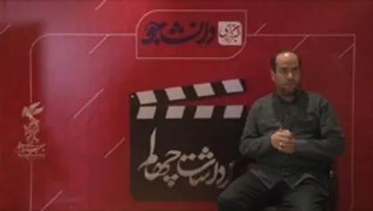 &laquo;بدون قرار قبلی&raquo;اثری قابل دفاع و روبه جلو در فرم و محتوا