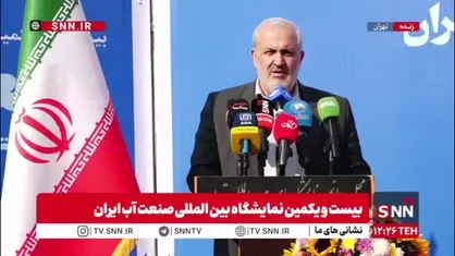 علی آبادی: همان آبی که می&zwnj;خوریم در مصارف بهداشت هم استفاده می&zwnj;کنیم