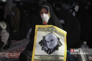 گرامیداشت حاج قاسم سلیمانی  بجنورد