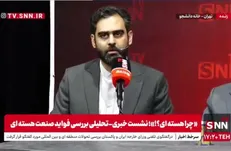 ثابتی: ۷۰ درصد مشکلات ما به خاطر سیاست‌های غلط دولت‌هاست + فیلم