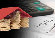 معافیت‌های مالیاتی حقوق بگیران در سال ۹۹ چگونه اعمال می‌شود؟