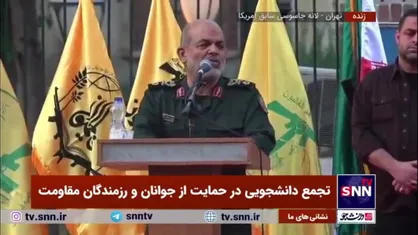 سردار وحیدی: سید حسن نصرالله در کنار سوریه ماند تا خط مقدم مقاومت سقوط نکند