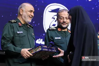 بسیج