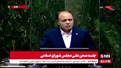 نوری قزلجه: توجه ما به حوزه دامداری سنتی و دامداری روستایی خیلی جدی است