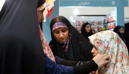 جشنواره عفاف و حجاب قرآنی در دانشگاه آزاد قائم&zwnj;شهر برگزار می&zwnj;شود