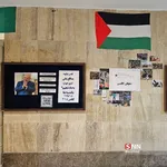 دانشکده حقوق و علوم سیاسی دانشگاه تهران