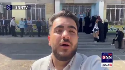 گزارش خبرنگار خبرگزاری دانشجو از حضور مردم شهر یاسوج پای صندوق&zwnj;های رای