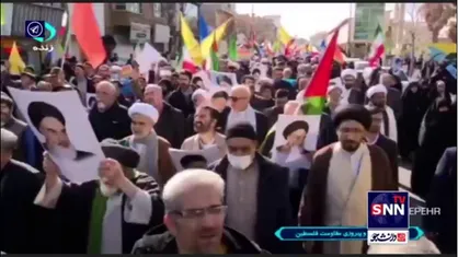 جشن جمعه نصر و پیروزی مقاومت فلسطین در قم