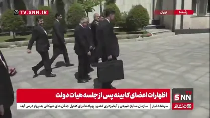 پزشکیان پاسخ به سوال خبرنگار در خصوص اظهارات ترامپ را به عراقچی پاس داد