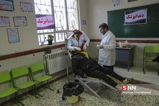 جهادی