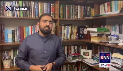 اولین جزئیات از قطعنامه شورای حکام علیه ایران