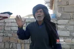وو