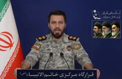 پس از حصول اطمینان از حفظ جان خانواده ها و کارکنان کشتی مورد تجاوز آمریکا، نیروهای مسلح مقتدر ایران اسلامی، اقدام لازم علیه ارتش تروریست آمریکا را انجام خواهند داد