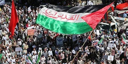 بیانیه روز قدس انجمن اسلامی دانشجویان مستقل دانشگاه علامه طباطبائی(ره)