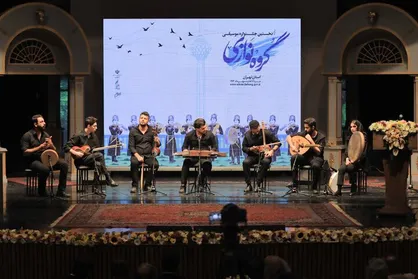 برگزیدگان جشنواره گروه&zwnj;نوازی استان تهران معرفی شدند/ طرح چند نکته