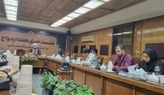 آئین نامه رفع موانع وام ازدواج در حال تدوین است