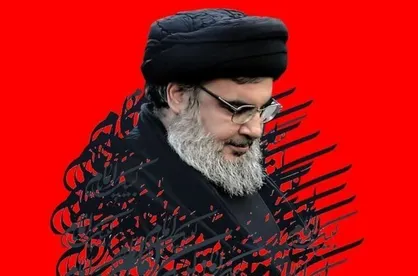 قیام حسینی از منظر محاسبات دنیوی به روایت شهید سید حسن نصرالله