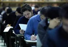هشدار به داوطلبان جذب اختصاصی قضات؛ پاسخ ندادن به تماس تلفنی یعنی انصراف