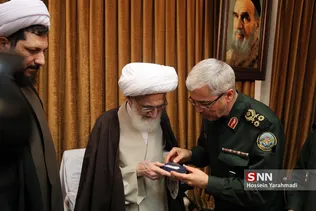 باقری