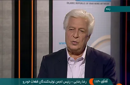 ایدرو به رسالت خود که حمایت تکنولوژی است عمل نکرده