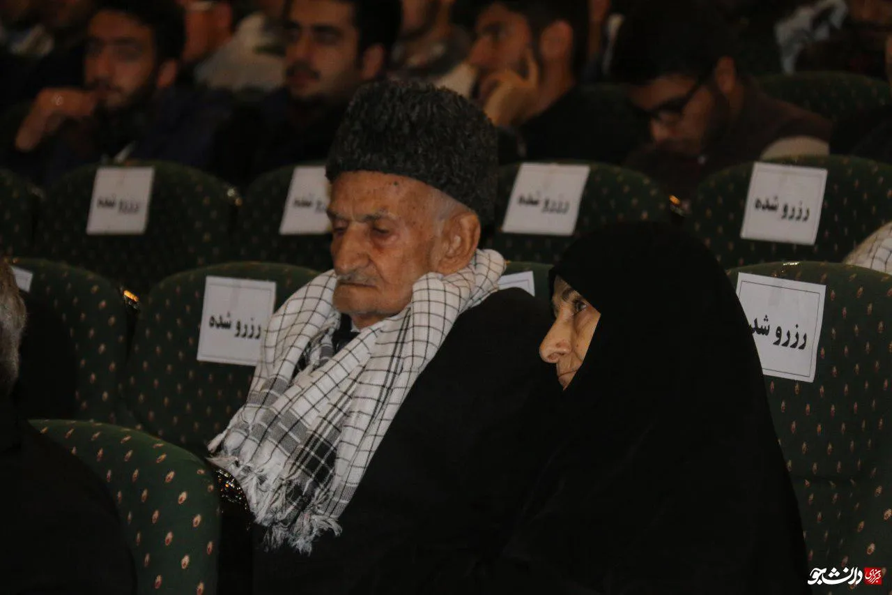 کنگره شهدای دانشجو ارومیه