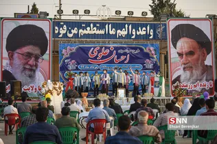 یبس