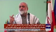 سردار نقدی: اقتصاد آمریکا به دریوزگی افتاده است / کار آمریکا به جایی رسیده که با صادرات زغال سنگ کشورش را اداره می‌کند